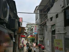-陈老添美食店(宝华路店)