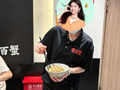 -李百蟹·江南蟹黄面·河景餐厅(夫子庙总店)