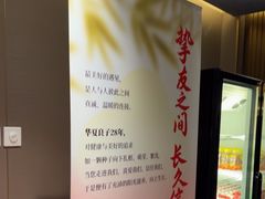 -华夏良子·足道SPA艾灸(王府井店)