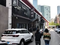 -面道场(森茂店)