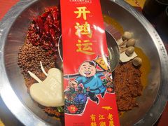 -谭鸭血老火锅(龙湖宝山天街店)
