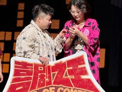 -交通银行前滩31演艺中心