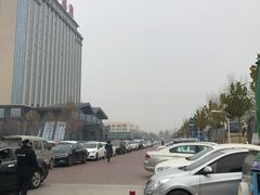 -兴芮温泉度假区