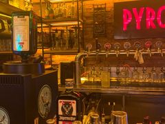 -火鬼 PYRO(五道口店)