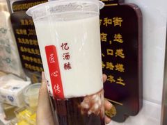 -阿姨奶茶专卖(舌涧道杭州惠民路创始店)