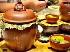 -老福洲·三十年福州味(斗东店)