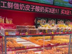 -味多美蛋糕(看丹桥店)