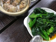 -兴记菜馆