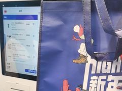 -迪卡侬(环球港店)