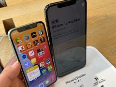-Apple零售店(新街口店)