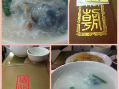 iphone_upload_pic-糖朝(尖沙咀店)