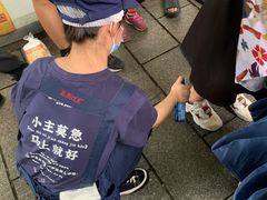 -茶颜悦色(岳麓山顶店)