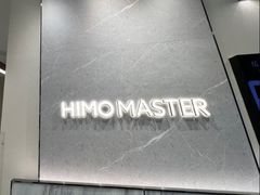 -海马体照相馆|大师(武汉光谷K11店)