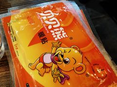 -Hi YOU你的饭局泰餐厅(雍和宫店)