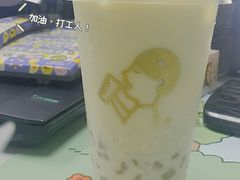 -喜茶(广州天汇igc店)