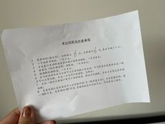 -首都医科大学附属北京同仁医院(西区)
