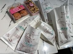 -麦子香烘焙(俞源街分店)