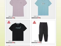 -通程奥特莱斯(华晨店)