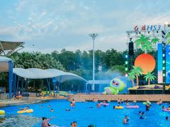 -武汉玛雅海滩水公园