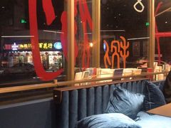大堂-物质生活书·酒吧