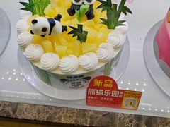 熊猫乐园生日蛋糕-味多美蛋糕(灯市口店)