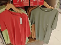 -优衣库(珠海华发商都店)
