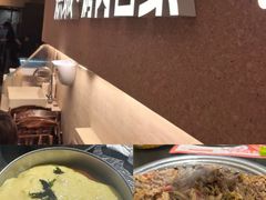 -炽城·烤肉名家(鸿达中央广场店)