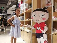 -当当书店(国泰广场店)