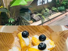 -金光华广场