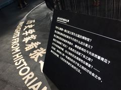 -张之洞与武汉博物馆