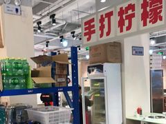 -五里关火锅(牛市口店)