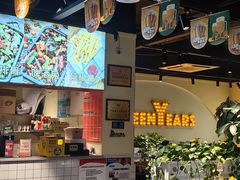 -滋味烤鱼(超洋店)