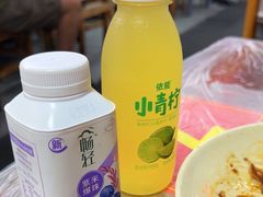 -清真双宝红油牛系列