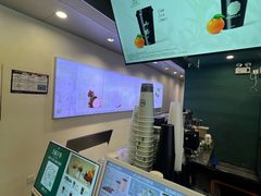 -仙雨林·奶茶鲜果茶(书院巷店)