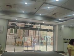 -上海仁爱医院