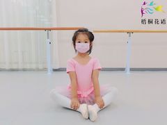 -梧桐花语舞蹈培训中心(潞城校区)