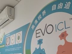 -成都新视界眼科医院·近视手术·儿童近视