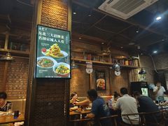 -金掌勺·锅包肉(双榆树店)