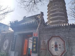 -正阳书局(西四南大街店)