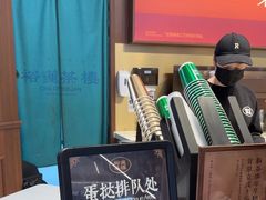 -裕莲茶楼(南京江北虹悦城店)