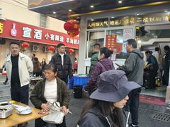 -军子大排档(迎春花园店)