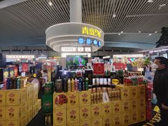 -青岛胶东国际机场