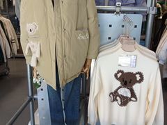 -上品折扣(回龙观店)
