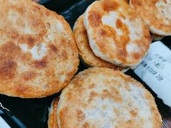 -牛庄高晓山馅饼(铁西店)