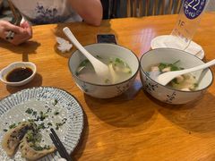 -花悦豆香
