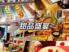 -广州希尔顿逸林酒店-OPEN開·全日制餐厅·海鲜·小火锅·自助餐(东风路店)