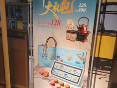 -渝信川菜 · 川味家常菜(财富购物中心店)