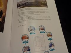 菜单-王家渡火锅店(棕榈泉店)