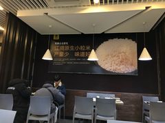 -老娘舅(杭州地铁凤起路站店)