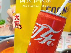 -汤岛涮·自助小火锅(桐乡吾悦广场店)